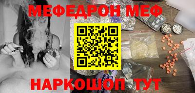 спиды Кулебаки