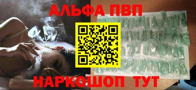 спиды Кулебаки