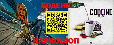 экстази Кунгур