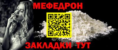 метадон Кумертау