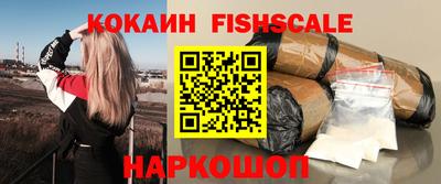 метадон Кумертау