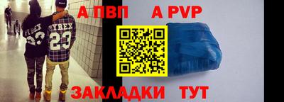 экстази Кунгур