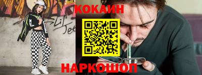метадон Кумертау