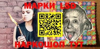 метадон Кумертау