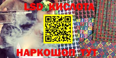 спиды Кулебаки