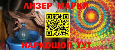 спиды Кулебаки