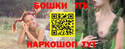 экстази Кунгур