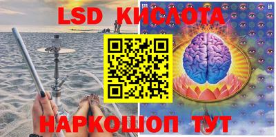 спиды Кулебаки