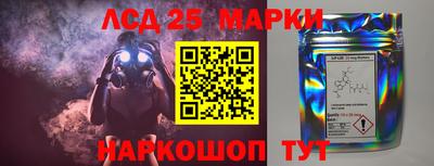 спиды Кулебаки
