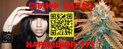 экстази Кунгур