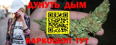 спиды Кулебаки