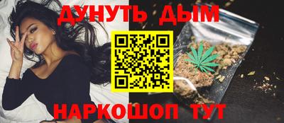 экстази Кунгур