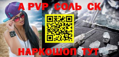 метадон Кумертау