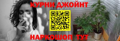 экстази Кунгур