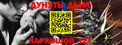 экстази Кунгур