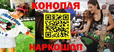 экстази Кунгур