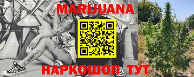 экстази Кунгур