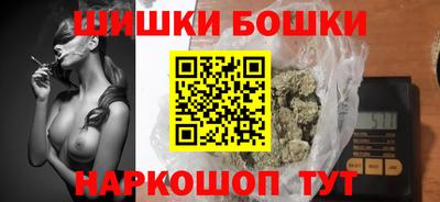 экстази Кунгур
