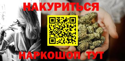 метадон Кумертау