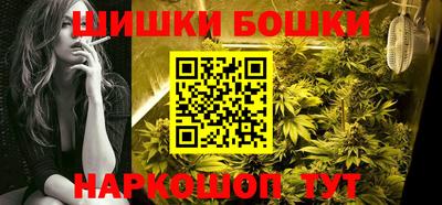 метадон Кумертау