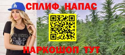 экстази Кунгур