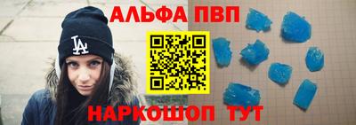 метадон Кумертау