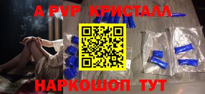 метадон Кумертау