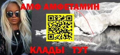 метадон Кумертау