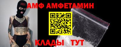 экстази Кунгур