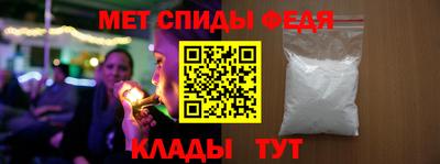 экстази Кунгур
