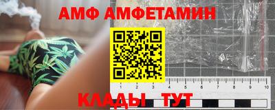 экстази Кунгур