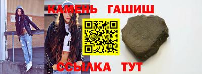 гидра Ликино-Дулёво
