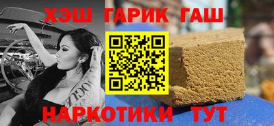 экстази Кунгур