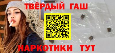 мескалин Ливны