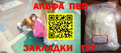 экстази Кунгур