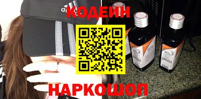 экстази Кунгур