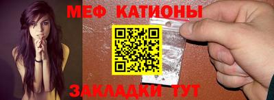 метадон Кумертау