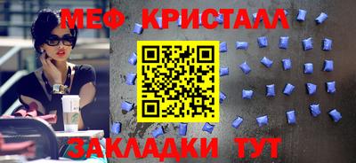 спиды Кулебаки