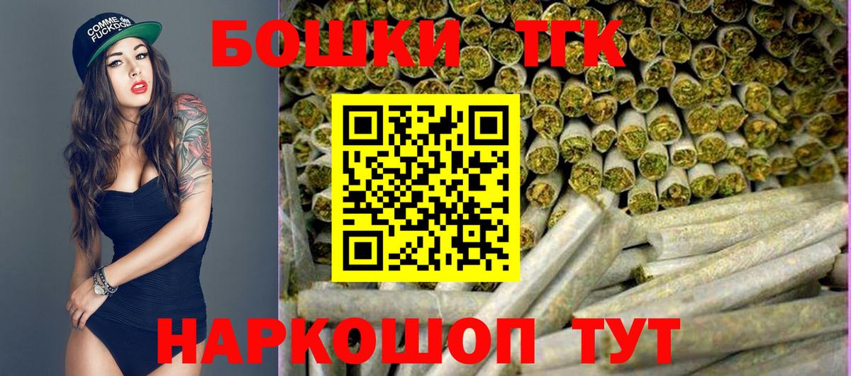 Каннабис конопля Гай